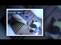 คลิปหลุดจากกล้องวงจรปิด สาวออฟฟิศโดนไอ้หื่นฉุดข่มขืนตรงทางเดินบันไดหนีไฟ ของจริง กล้องวงจรปิด คลิปโป๊ญี่ปุ่น คลิปโป๊เอเชีย