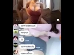 CC-VIP คลิปหลุด สาวฝ้าย ไลฟ์กลุ่มลับ