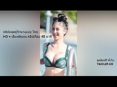 live18 คลิปโป๊ คลิปโป๊ไทย ควยยาว