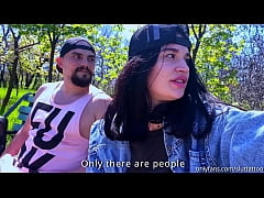 xxx นอกสถานที่ สวนสาธารณะ อมควย