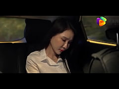 Av คาชุดพนักงาน นอกใจ นัดเย็ด