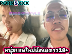 beiltymeilecat bookkistyle bookkistyle-beiltymeilecat ครางเสียว คลิปหลุด คู่เทพ