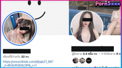 FB-VS-CC คลิปดัง คลิปหลุด facbook คลิปหลุดกะแส