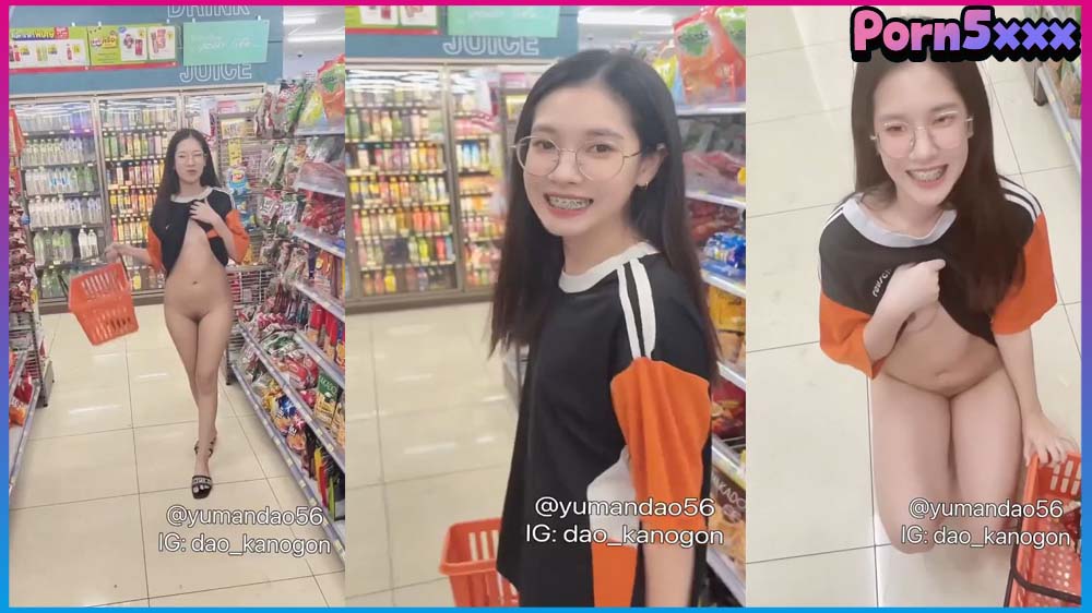 dao_kanogon dao-kanogon คลิปกะแส คลิปดัง คลิปที่ออกข่าว