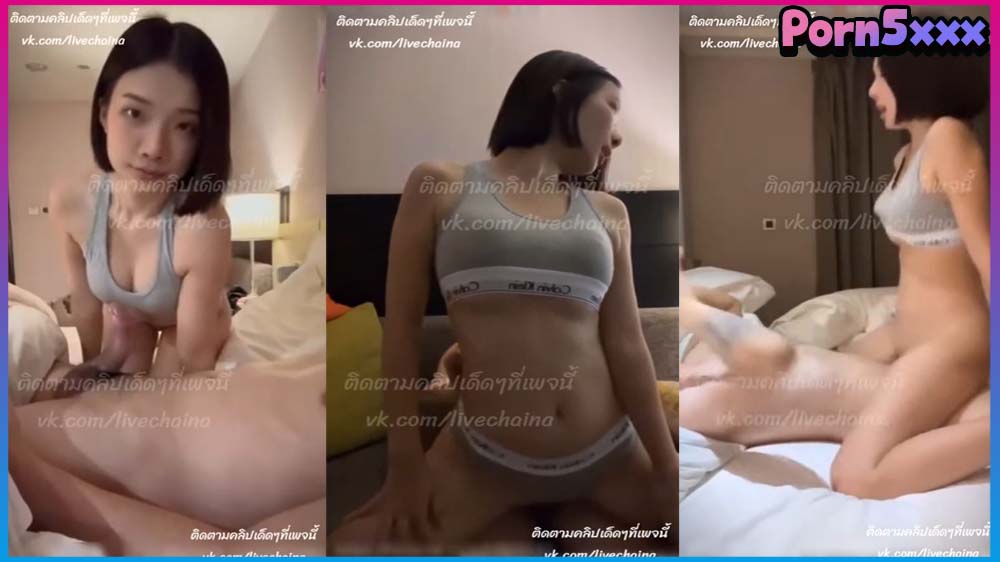 Zhen禎 vk-Zhen กลุ่มลับ vk ขย่มควย ขาวสวย