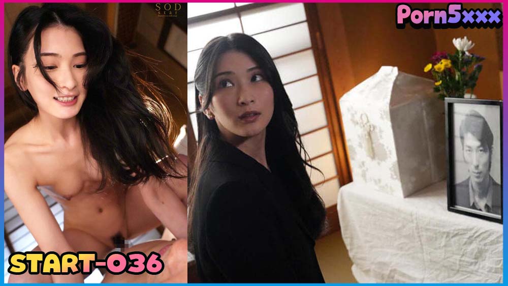 Suzu Honjo Av-START-036 ข่มขืน ดราม่า ดูดควย