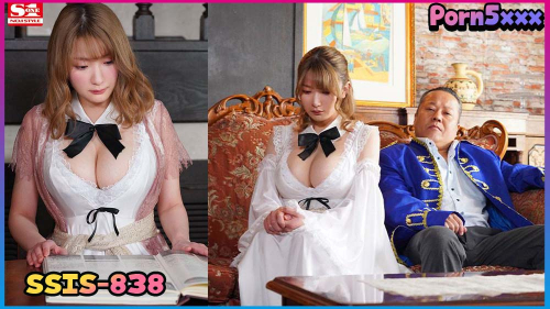 Mei Washio SSIS-838 คอสเพลย์ นมใหญ่ ย้อนยุค