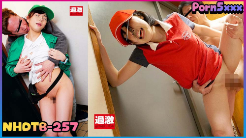 Azusa Misaki Hana Misora Hikaru Minasuki Kisaki Narisawa Rei Hanamiya NHDTB-257 พนักงานส่งพัสดุ พนักงานส่งอาหาร ลูกค้าเย็ดพนั