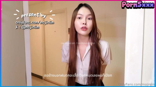 mojiniim XXXX-mojiniim คลิปหลุดเน็ตไอดอล ตั้งกล้อง ตัวเปียก