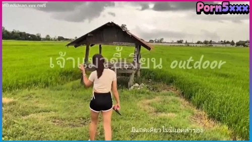 AnnoUtDooRz AnnoUtDooRz กลางนา กะท่อม ช่วยตัวเอง