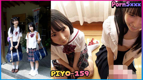 Kana Yura Nana Kisaki PIYO-159 ขายบริการทางเพศ คาชุดนักเรียน นักเรียนไซด์ไลน์
